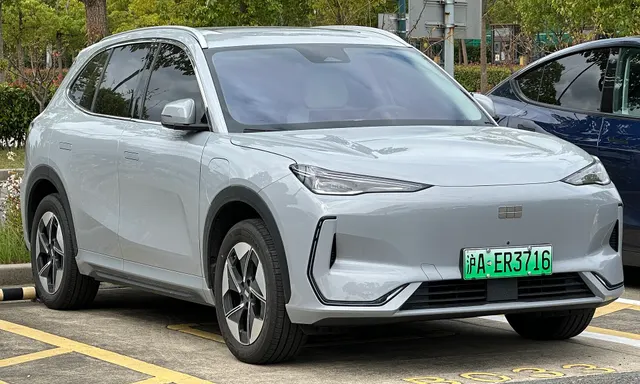 Geely E5 Pro
