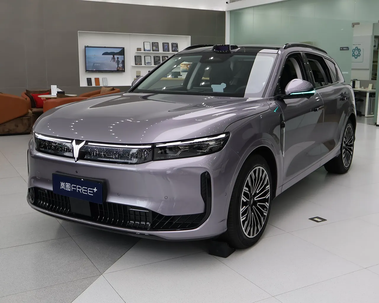 Voyah Free 106 kWh